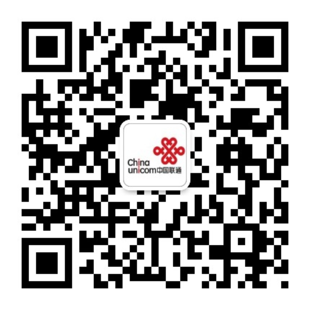 旭友通信致力于话费产品充值